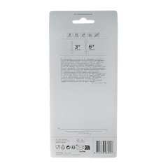 Difrax Voedingslepels 3 Stuks