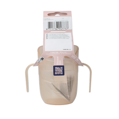 Difrax Genius oefenbeker nude 1 Stuks