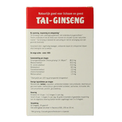 Tai Ginseng Versterkende dragees 60 Dragees