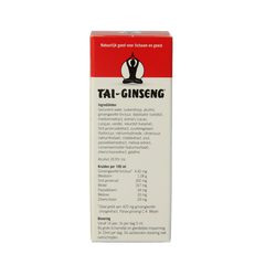 Tai Ginseng Tai ginseng elixer 20 Milliliter