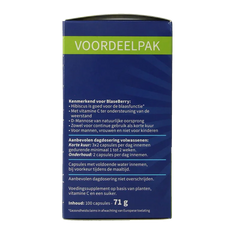 Blaseberry Cranberry D-Mannose & hibiscus 100 Capsules