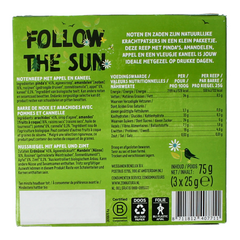 Zonnatura Noten appel kaneel reep 25 gram bio 3 Stuks