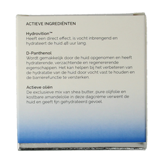 Dr. van der Hoog Hydraterende dagcreme 50 Milliliter