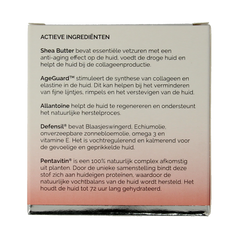 Dr. van der Hoog Anti-aging hypoallergeen dag en nachtcreme 50 Milliliter