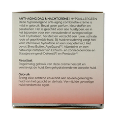 Dr. van der Hoog Anti-aging hypoallergeen dag en nachtcreme 50 Milliliter