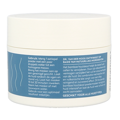 Dr. van der Hoog Poedermasker houtskool 70 Gram