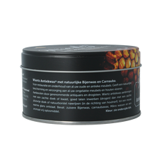 Wiertz Antiekwas licht bruin 380 Milliliter