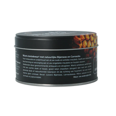 Wiertz Antiekwas licht bruin 380 Milliliter