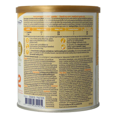 Nutramigen 2+ LGG 400.00 Gram