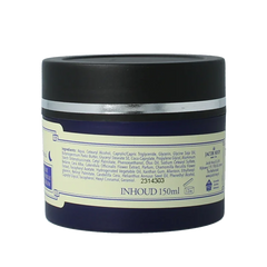 Jacob Hooy Kamille nachtcreme 150 Milliliter