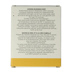 Jacob Hooy Bijenwas zeep niet vloeibaar 240 Milliliter