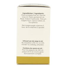 Jacob Hooy Olijf zeep niet vloeibaar 1 Stuks