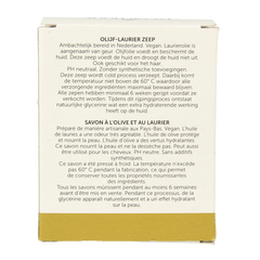 Jacob Hooy Olijf zeep niet vloeibaar 1 Stuks