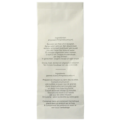 Jacob Hooy Anijszaad 50 Gram