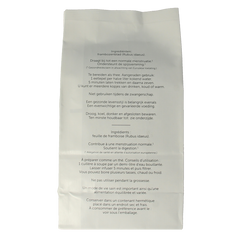 Jacob Hooy Frambozenblad 80 Gram