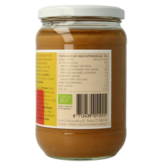Horizon Pindakaas crunchy met zeezout eko bio 650.00 Gram