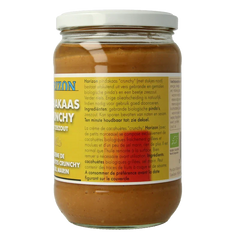 Horizon Pindakaas crunchy met zeezout eko bio 650 Gram