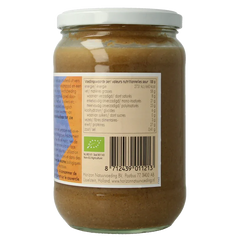 Horizon Tahin met zeezout eko bio 650 Gram