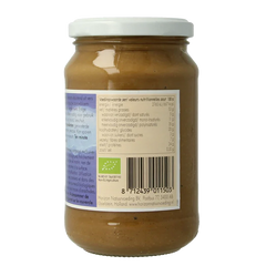 Horizon Zonnebloempasta met zout eko bio 350 Gram