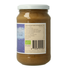 Horizon Zonnebloempasta met zout eko bio 350.00 Gram