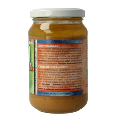 Jori Pindakaas met zout eko bio 350 Gram