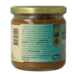 Monki Gemengde notenpasta met zout eko bio 330 Gram