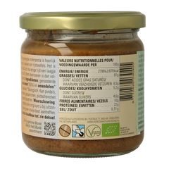 Monki Gemengde notenpasta met zout eko bio 330 Gram