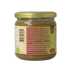 Monki Tahin zonder zout eko bio 330 Gram