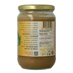 Monki Tahin zoutarm eko bio 650 Gram