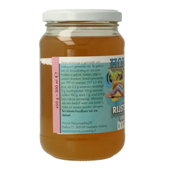 Horizon Rijststroop eko bio 450 Gram