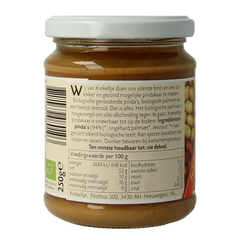 Krekeltje Pindakaas met zout eko bio 250.00 Gram