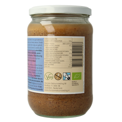 Horizon Amandelpasta bio 650.00 Gram