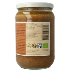 Horizon Gemengde notenpasta bio 650 Gram