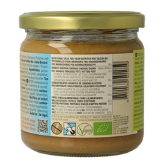 Monki Cashewpasta bio 330.00 Gram