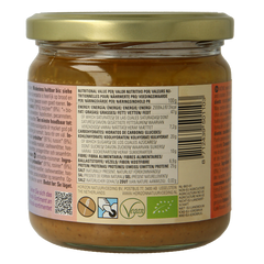 Monki Pinda rozijnenpasta bio 330.00 Gram