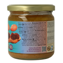 Monki Pinda rozijnenpasta bio 330.00 Gram