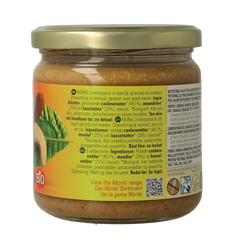 Monki 3 Notenpasta bio 330 Gram