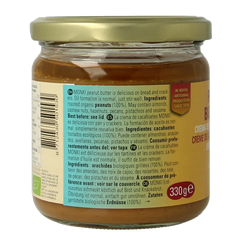 Monki Pindakaas zonder zout bio 330 Gram