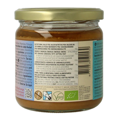 Monki Pindakaas zonder zout bio 330 Gram