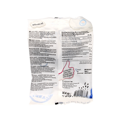 De Bron Zoete dropbolletjes/sweet liquorice suikervrij 100 Gram