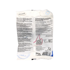 De Bron Zoete dropbolletjes/sweet liquorice suikervrij 100 Gram