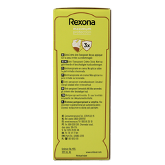 Rexona Deodorant maximum protection stress control 45 Milliliter
