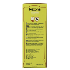 Rexona Deodorant maximum protection stress control 45.00 Milliliter