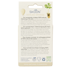 Skoon Konjac spons pure bio 1.00 Stuks