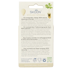 Skoon Konjac spons pure bio 1 Stuks