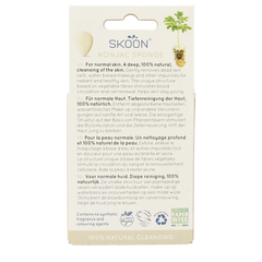 Skoon Konjac spons pure bio 1 Stuks