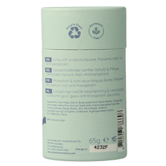 Skoon Deo stick soft & sensitive 65.00 Gram