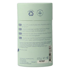 Skoon Deo stick soft & sensitive 65 Gram