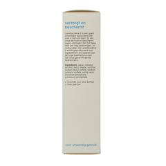 Bipharma Lanettecreme II FNA tube 100.00 Gram