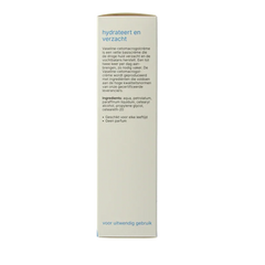 Bipharma Vaseline-cetomacrogolcreme 100.00 Gram
